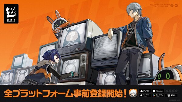 ASCII.jp：ASCII 游戏：《Zenless Zone Zero》在 PS5/PC/iOS/Android 上开始全球预注册！