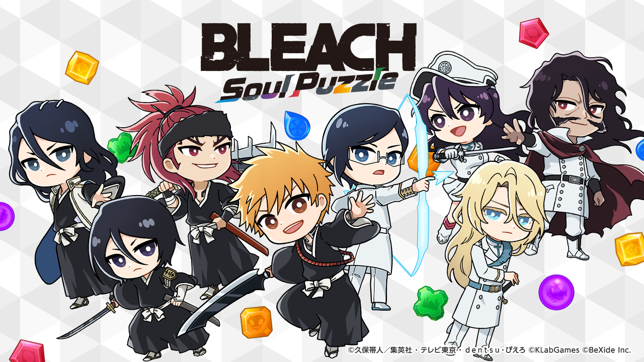 TV动画《BLEACH》首部解谜游戏《BLEACH Soul Puzzle》将于2024年全球发售！ | KLab 有限公司新闻稿