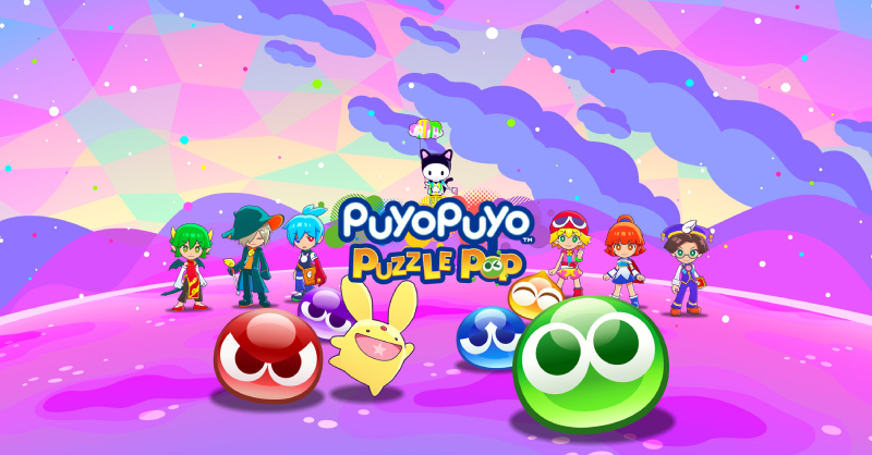 Apple Arcade ‘Puyo Puyo Puzzle Pop’第 4 次更新于 18 日发布