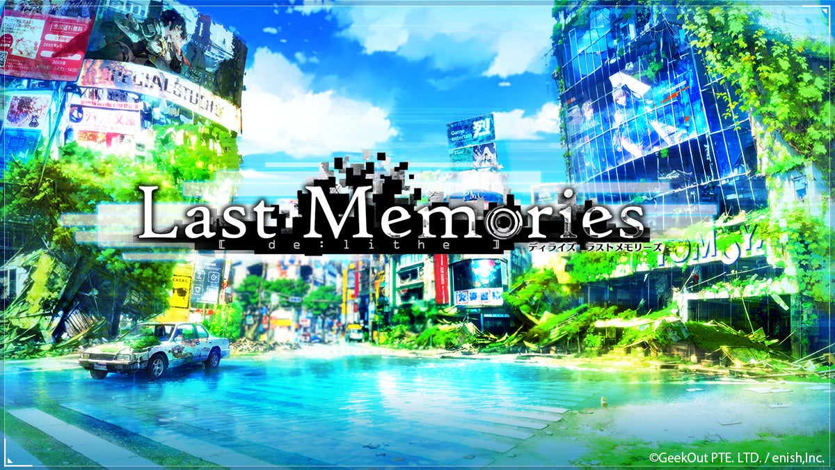 enish，手游品质区块链游戏《De:Lithe Last Memories》将于2024年7月29日（周一）至8月8日（周四）进行第四次预售！ | 恩尼什有限公司新闻稿