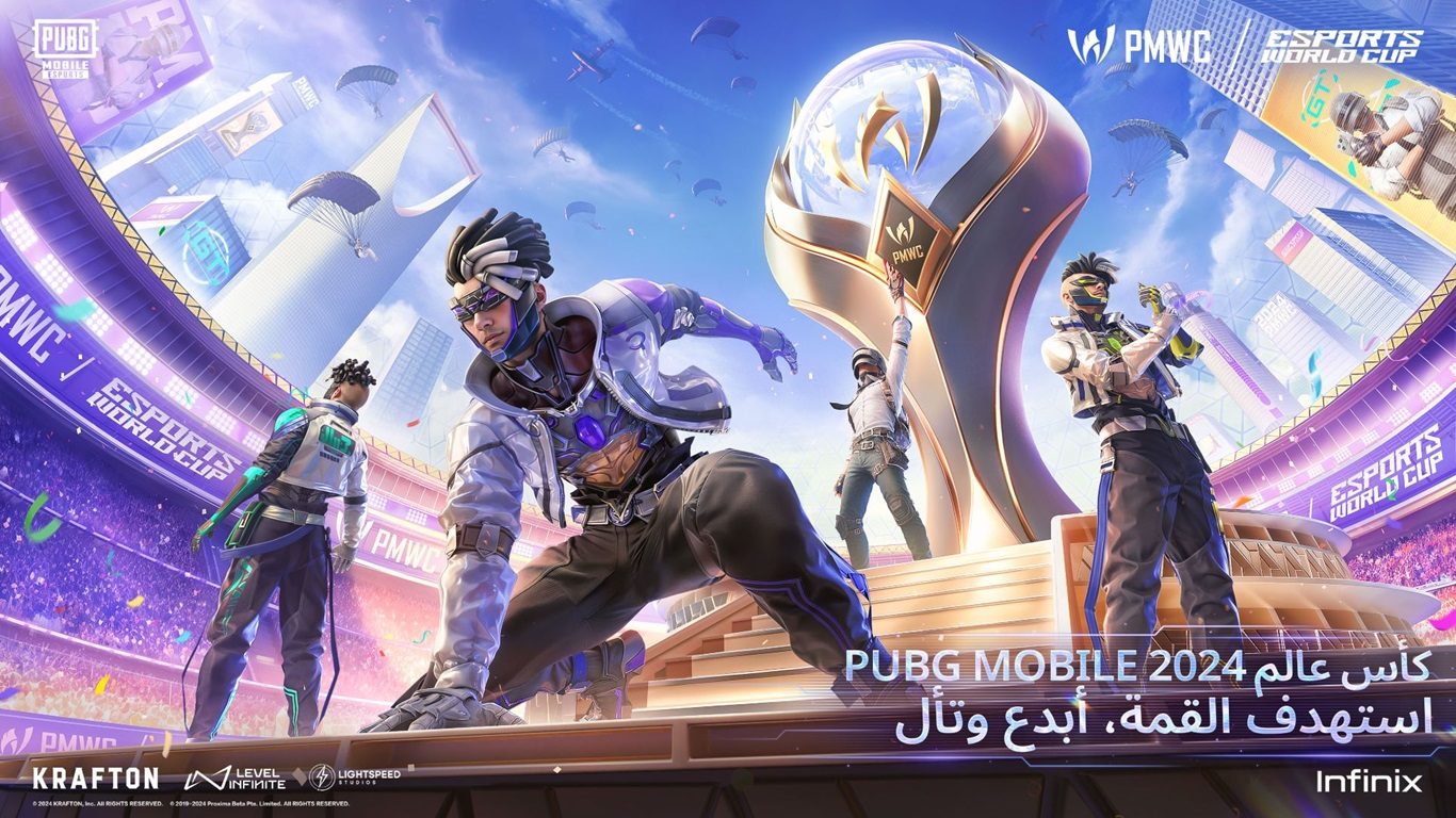 PUBG Mobile 世界杯作为电子竞技世界杯期间规模最大的比赛之一开始